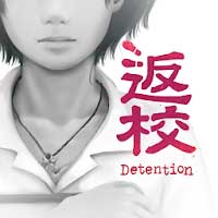 Cover Image of Detention 2.3 Apk + Mod (Full Unlocked) + Data for Android