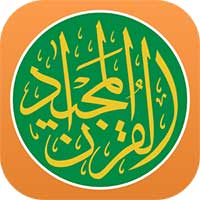 Cover Image of Quran Majeed 4.0.8 Full Unlocked Apk + Data for Android